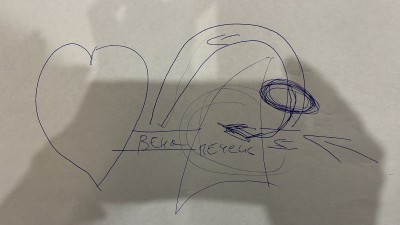 IMG-20220921-WA0015.jpg (136.6 КБ) 8183 просмотра IMG-20220921-WA0015.jpg