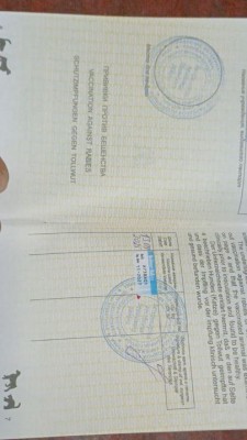 1758211602873.jpg