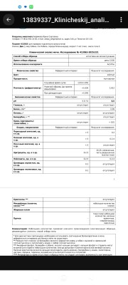 WhatsApp Image 2025-11-20 at 5.47.50 PM.jpeg