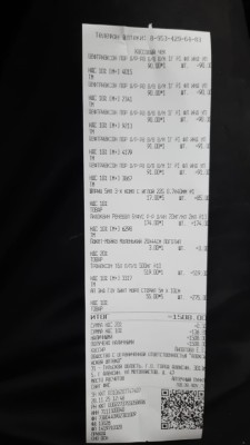 WhatsApp Image 2025-11-28 at 3.14.49 PM.jpeg