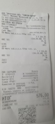 photo_2026-01-13_22-11-55 (2).jpg