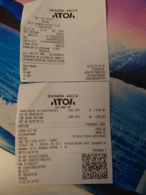 Гастроэнтеролог и УЗИ