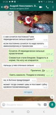 IMG-20190527-WA0008.jpg