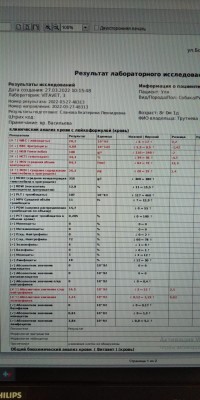IMG-20220327-WA0034.jpg
