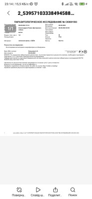 Screenshot_2024-09-07-23-14-23-272_com.mi.globalbrowser.jpg