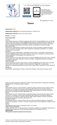 Screenshot_2024-11-15-18-53-51-102_com.mi.globalbrowser.jpg