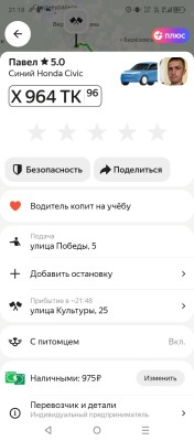 IMG-20241127-WA0034.jpg