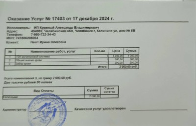 zeyLElNSV7OsjOQox_FX89WNvzWvAZz-aZgL_p4s1IyLqn8s0RowLnvYFcZFdx0KoDVXm3U3xMY2YCqdqOFVsy43.jpg