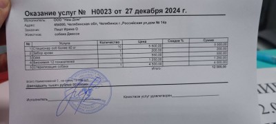 RYKducs4TXtxOJNXCx-W-RlPCsVzlwgaoAcyR_mcswgA4SJrpFYg3tM88N3SoNeYjO6YKNEKCDyxGdNli4TmivQs.jpg