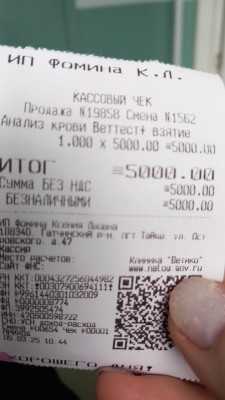 IMG-20250305-WA0002.jpg