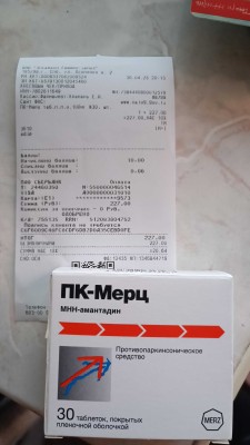 IMG-20250430-WA0013.jpg