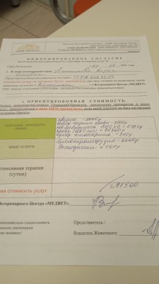 IMG-20250503-WA0027.jpg