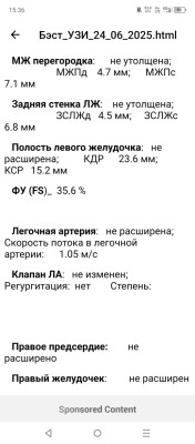 IMG-20250624-WA0022.jpg
