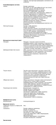 Screenshot_2025-09-19-14-02-20-00_6431dcd7adc47d9b8b1ef172f656a796.jpg