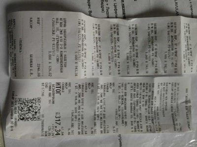 TnbQsx26RiI_HsIVCF3zWxrmlCU64rLnCEtiPdT5AwVVvDf7txh4exnwBckzsKu_ObfyKUegzuW9CisbaWICHzSI.jpg