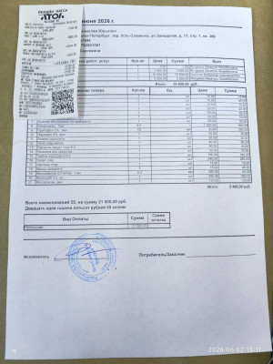 o1irItTbq8riRmGwQW5Egr2Vhh6uFbIqIU31kpjxAK9XxltT4ADBt8ANBElwp-xVIK3Yb9sUvruB74rA4w19xkKP.jpg