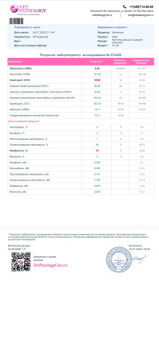 Screenshot_2026-07-27-10-41-14-37_6431dcd7adc47d9b8b1ef172f656a796.jpg