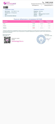 Screenshot_2026-07-27-10-40-59-73_6431dcd7adc47d9b8b1ef172f656a796.jpg