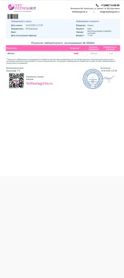 Screenshot_2026-08-19-12-11-19-59_6431dcd7adc47d9b8b1ef172f656a796.jpg