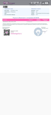 Screenshot_2026-08-19-19-31-24-87_6431dcd7adc47d9b8b1ef172f656a796.jpg