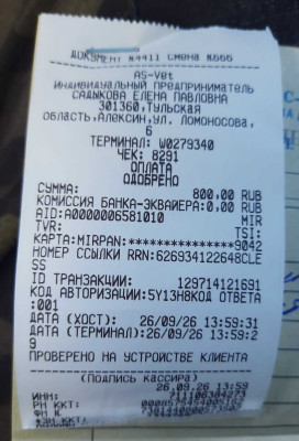 JGkG5pp1y-iiXJg6UScqbeeMgWvYizNLxRGEYS7gyesMW9zmjTV5HufbYyagiLwJNWLOq-KMi1ZXfAY5Ux9oAFE4.jpg