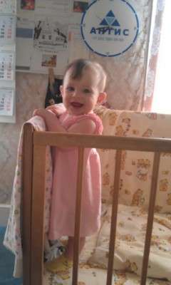 IMAG0893.jpg
