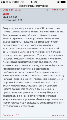 IMG_0455.PNG