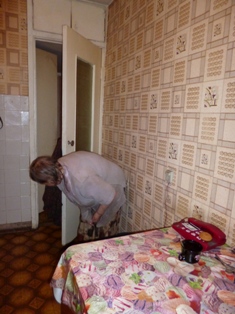Где Найда?